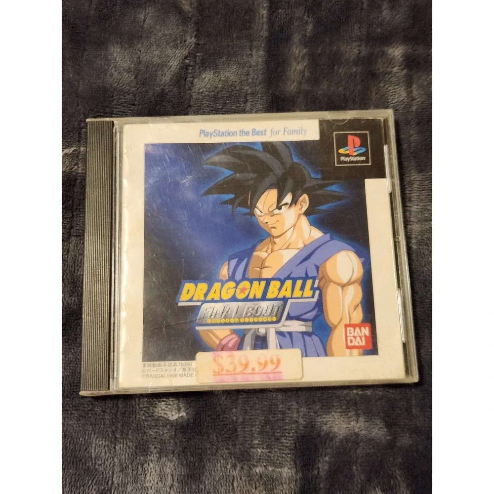 Dragon Ball Final Bout PS1 PlayStation